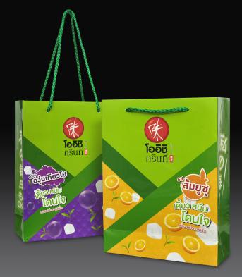 Oishi Green Tea Paper Bag, Size 7.5 x 10 inches , side width 3 inches