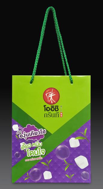 Offset printing 4 colors,
Logo printing and graphics front bag