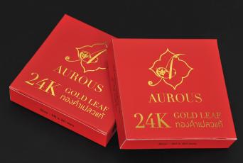 Red Paper Box. Logo printing + gold foil stamping