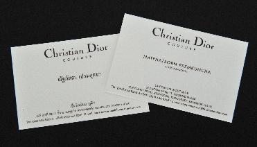 นามบัตร Christian Dior กระดาษ Conqueror BWW 220 แกรม 